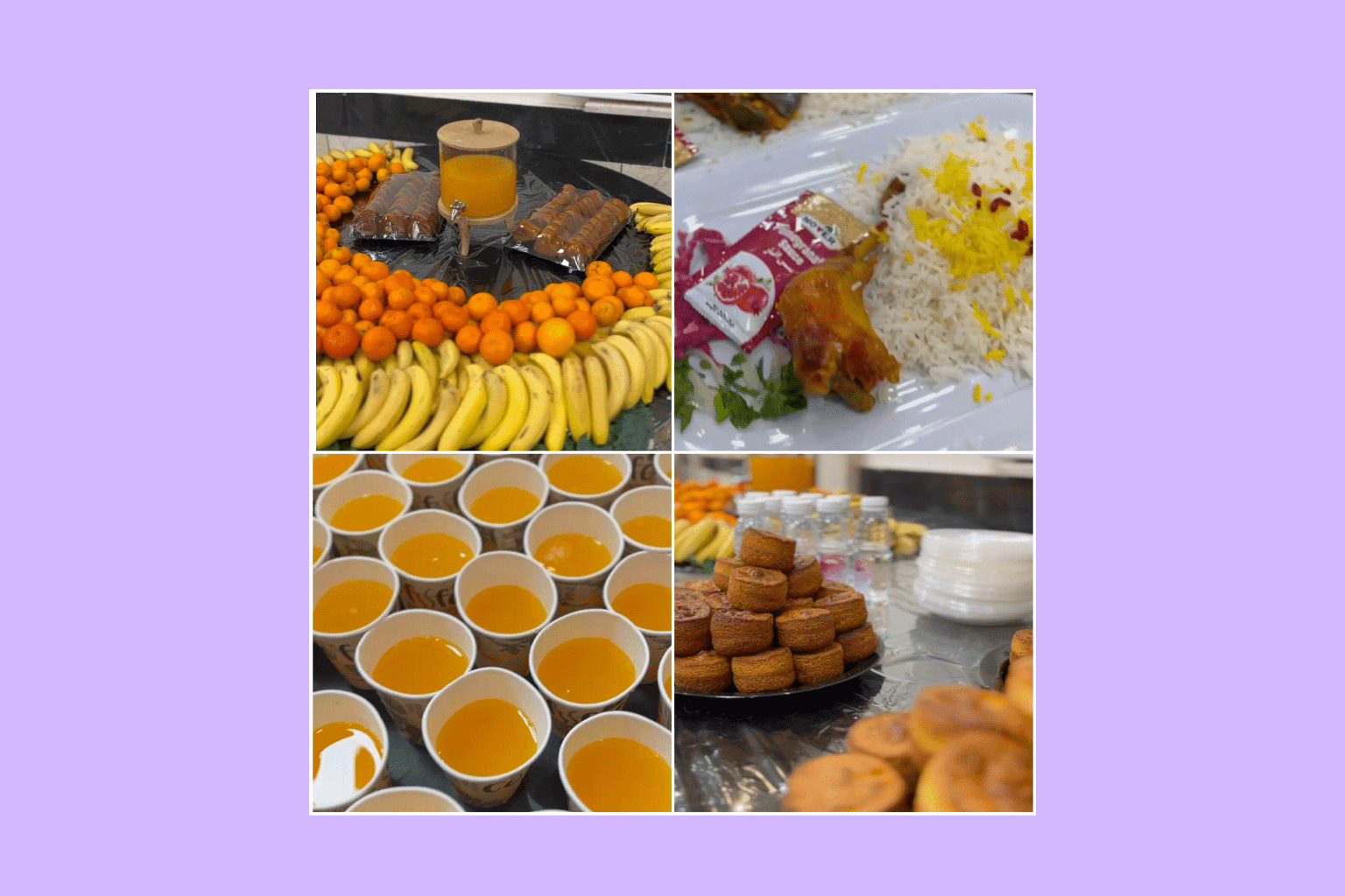 جشن شب یلدا