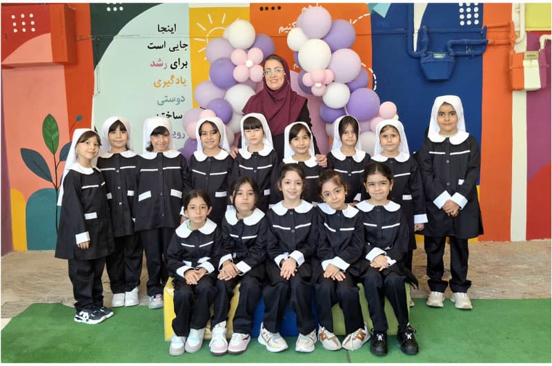 آغاز سال تحصیلی و بازگشایی مدرسه مبارک باد!